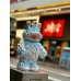 Takuma 24cm SOFUBI JOG “Nebula Whisper”